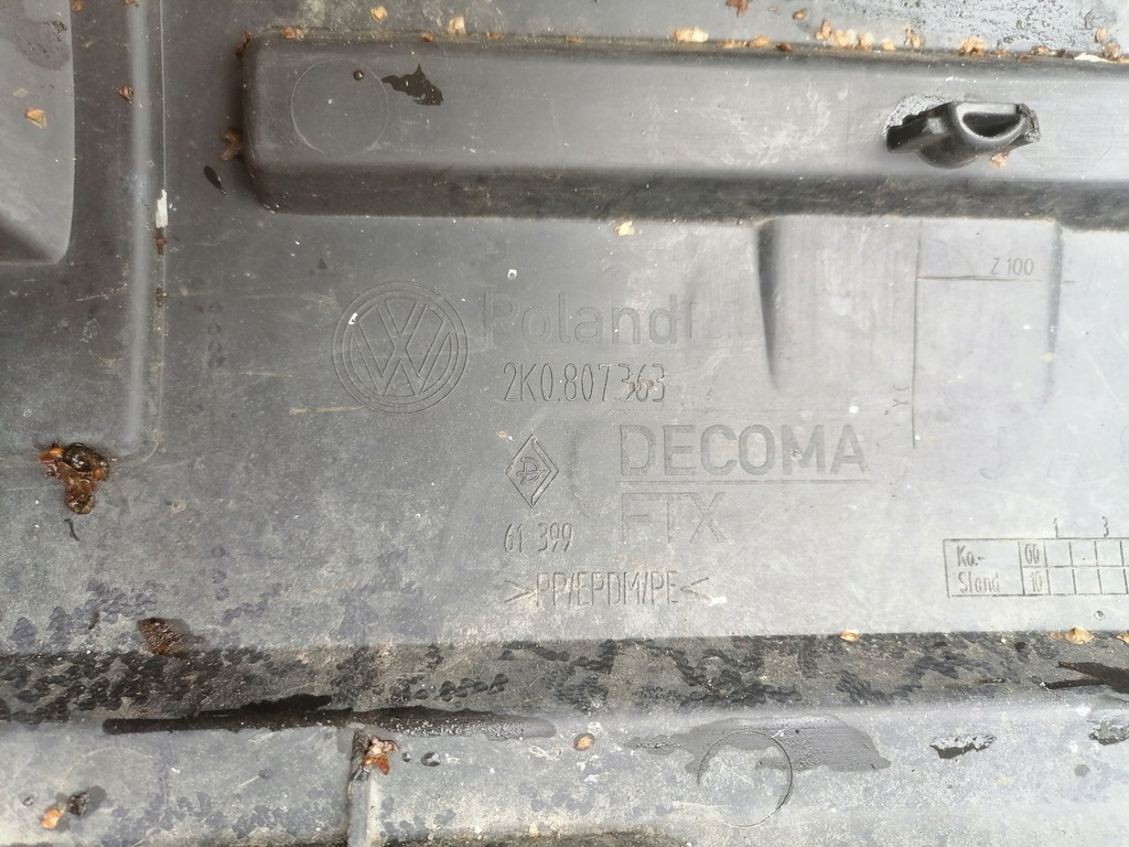 фото №7, Бампер задняя volkswagen caddy ii 2k0807363