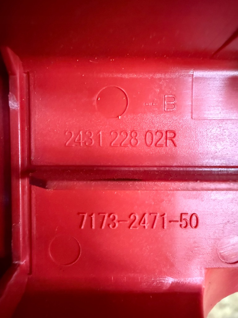 фото №2, Захист заглушка клеми плюсовий renault megane iv talisman 243122802r