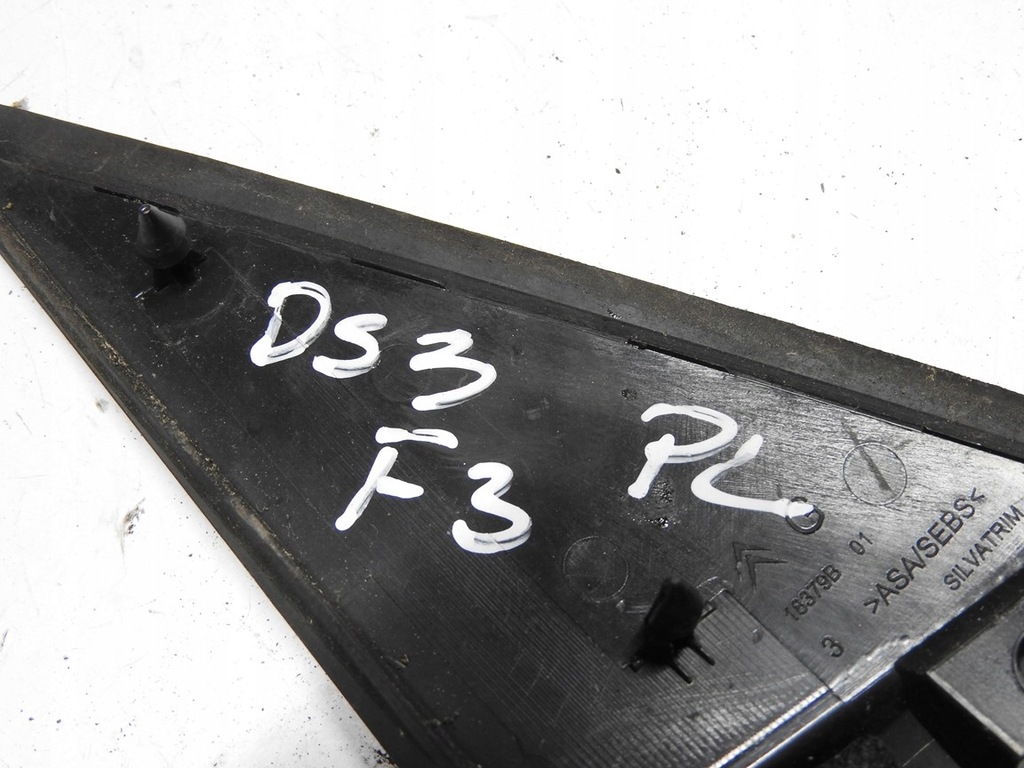 фото №5, Citroen ds3 09-14 трикутник заглушка захист крила лівий перед 18379b