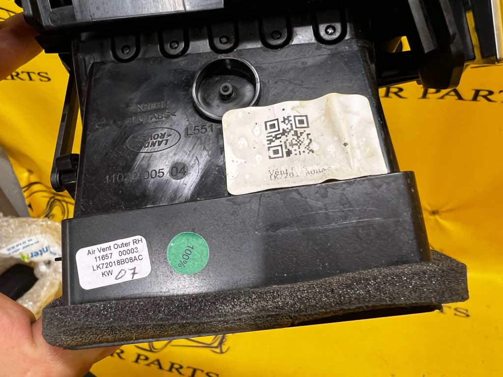 фото №5, Правая решётка обдув lr discovery v l550 lift