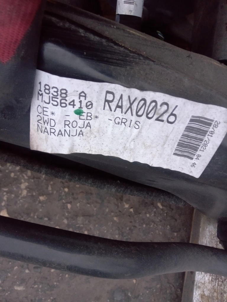 фото №5, Ford kuga mk3 подрамник поворотный кулак подвеска задняя