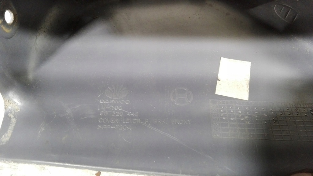 фото №9, Тунель середній захист корпус ручного daewoo matiz