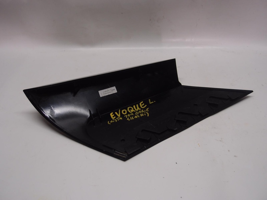 фото №8, Захист стійка лівий задня evoque ii k8d2-29149-a