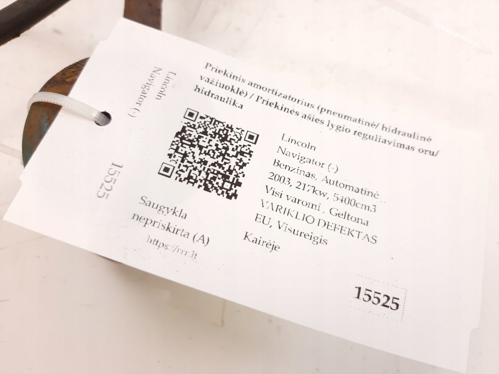 2003 lincoln navigator амортизатор пневматичний перед f57f38496aa Недорого