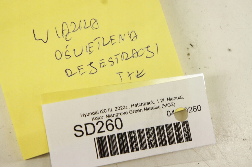 фото №6, Sd260 hyundai i20 iii жгут освещение номерного знака задняя