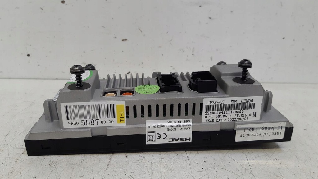 фото №3, Радіо opel corsa f