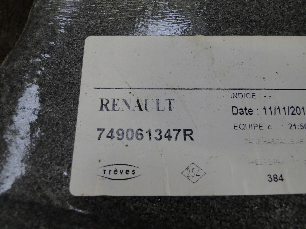 фото №6, Обшивка задняя renault scenic iv grand