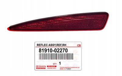 фото №1, Toyota auris ii e18 2012-2015 отражатель бампер задняя правый оригинал