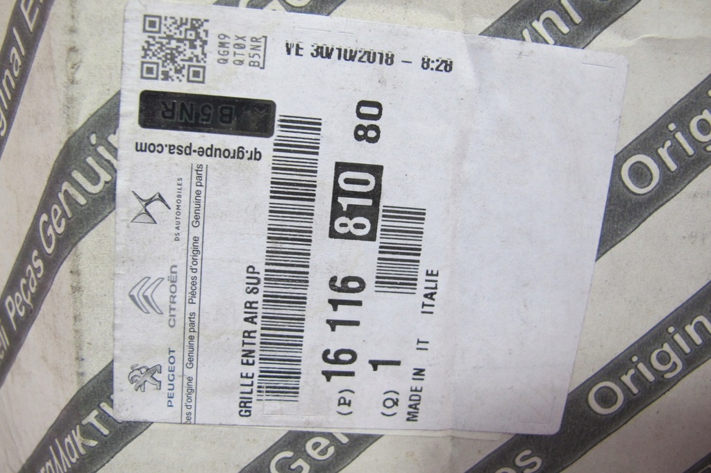 фото №8, Ducato iii lift 14- boxer jumper впуск воздуха капот жабо 1314820070