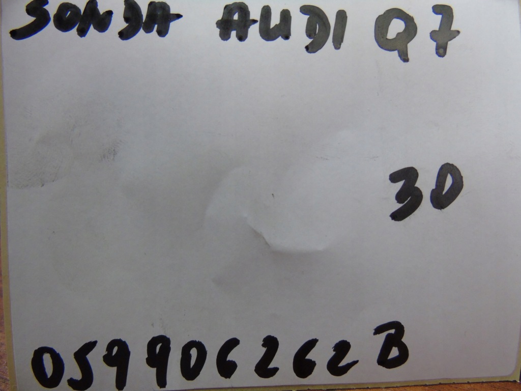 Idealna kpl. датчик лямбда-зонд audi q7 1 в Україні