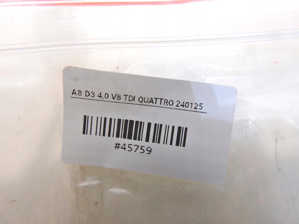 фото №5, Молдинг поворотник крила лівий lz9w audi a8 d3