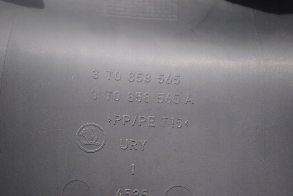 фото №7, Захист корпус колонки кермового skoda octavia ii lift