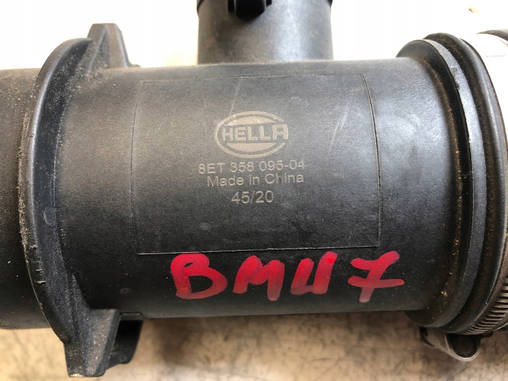 фото №10, Захист гумовий витратомір повітря bmw e36 z3