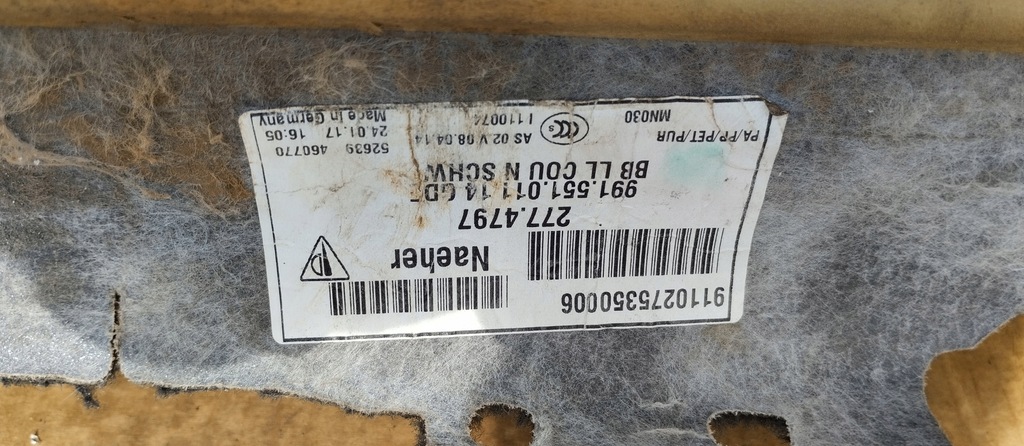 фото №5, Коврик левый обшивка левая водителя porsche 911 991 99155101114