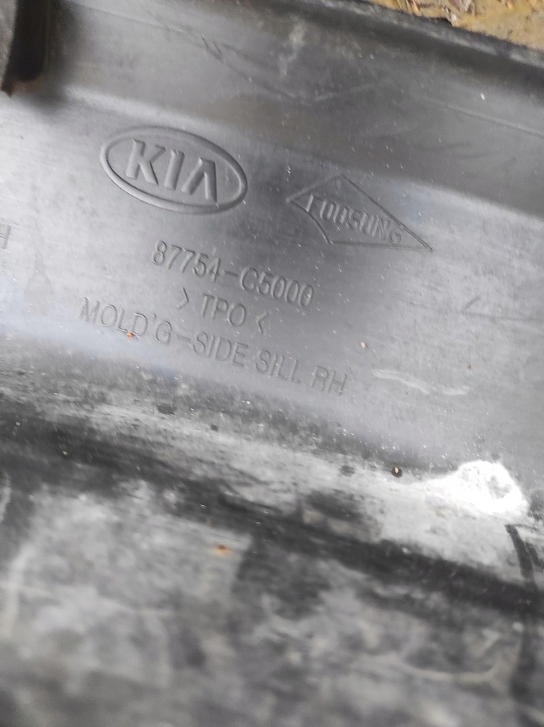 фото №4, Молдинг поріг права kia sorento iii