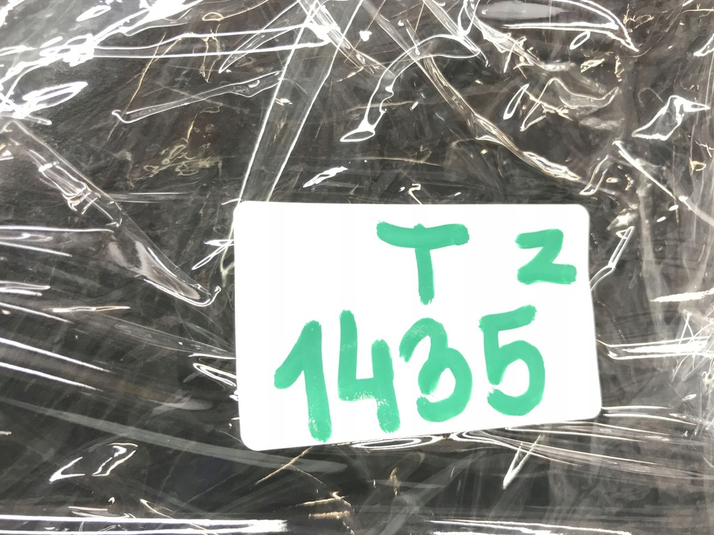 фото №11, Корпус защита домкрата iveco daily iv 5801597894