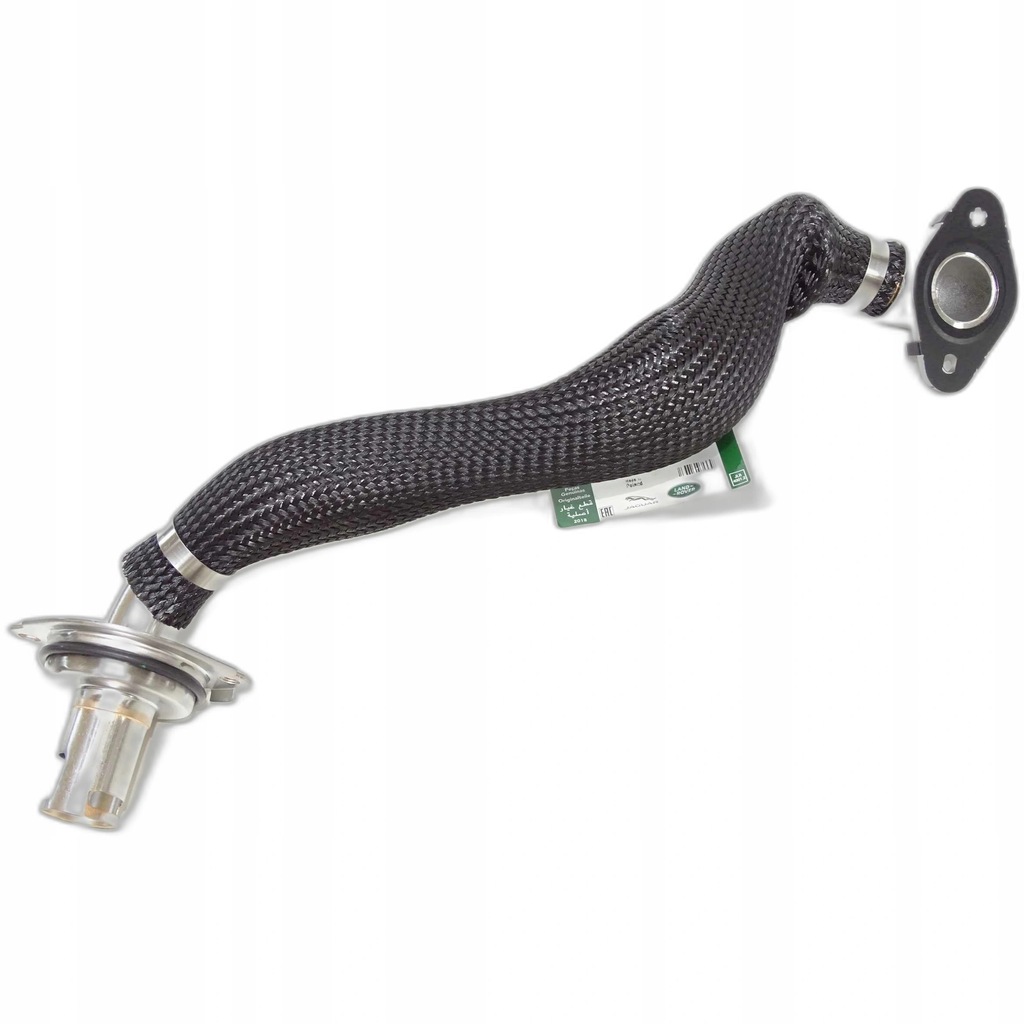 фото №1, Трубка з'єднувач клапана egr range rover velar disco