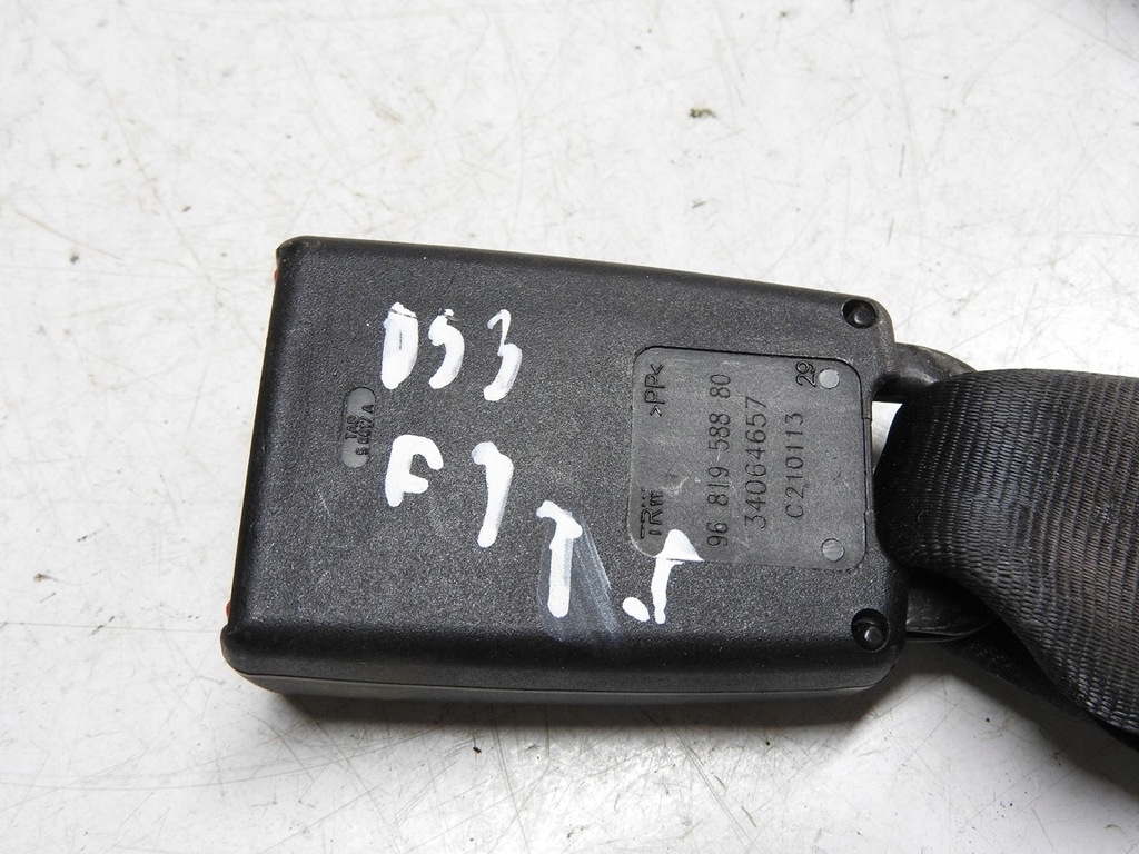 фото №14, Citroen ds3 09-14 заскочки поперечина безпеки задня 9681958880