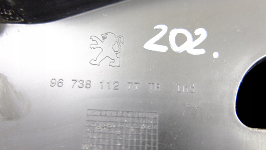 фото №8, Peugeot 208 бардачок пассажира