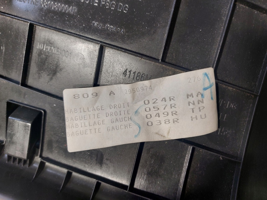 фото №12, Бардачок пассажира renault scenic iii eu