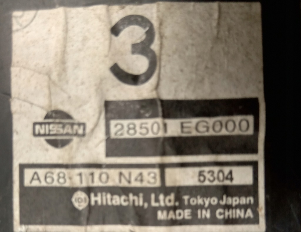 фото №8, Модуль блок керування системи підсилювача керма infiniti m35 m45 28501eg000