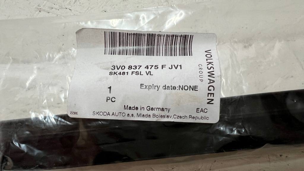 фото №8, Skoda superb 3 iii 3v 3v0 молдинг дверь левый перед 3v0837475