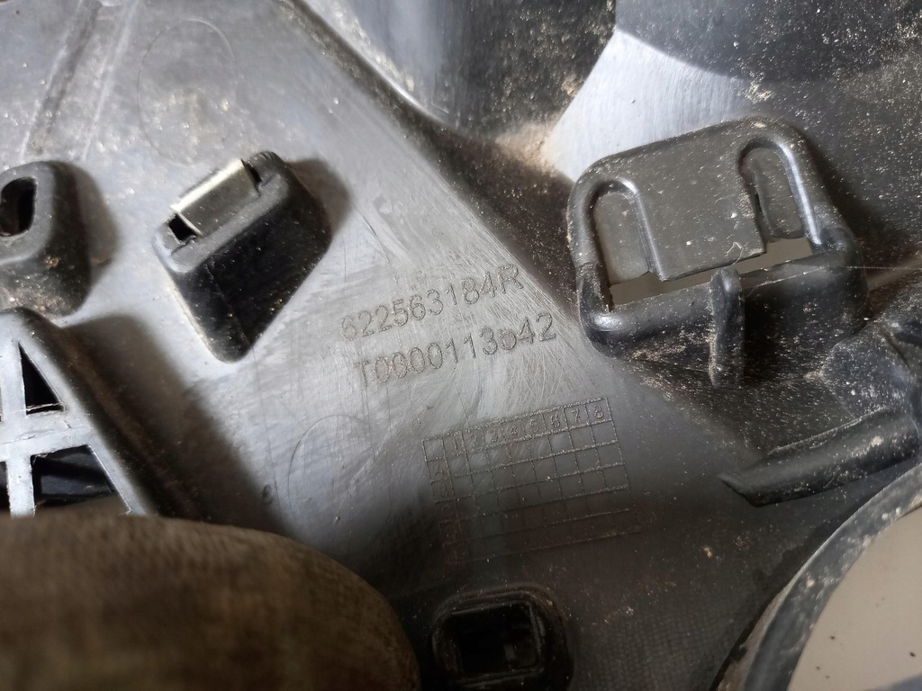 фото №12, Усилитель решётка радиатора решётка радиатора renault clio iv 12-16