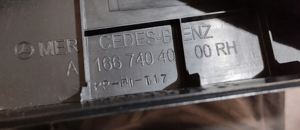 фото №6, Обшивка захист кришки багажника mercedes gls x166 a1667403900 , a1667404000