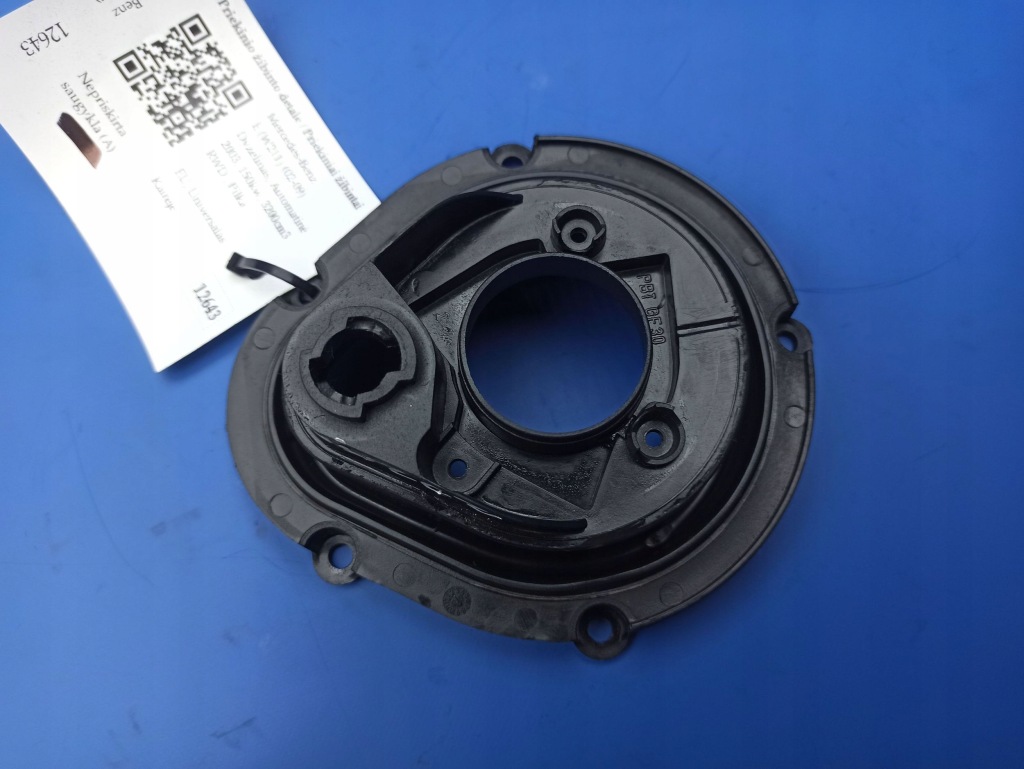 Кришка фара ліва сторона mercedes-benz e w211 15538900 Зі Шроту