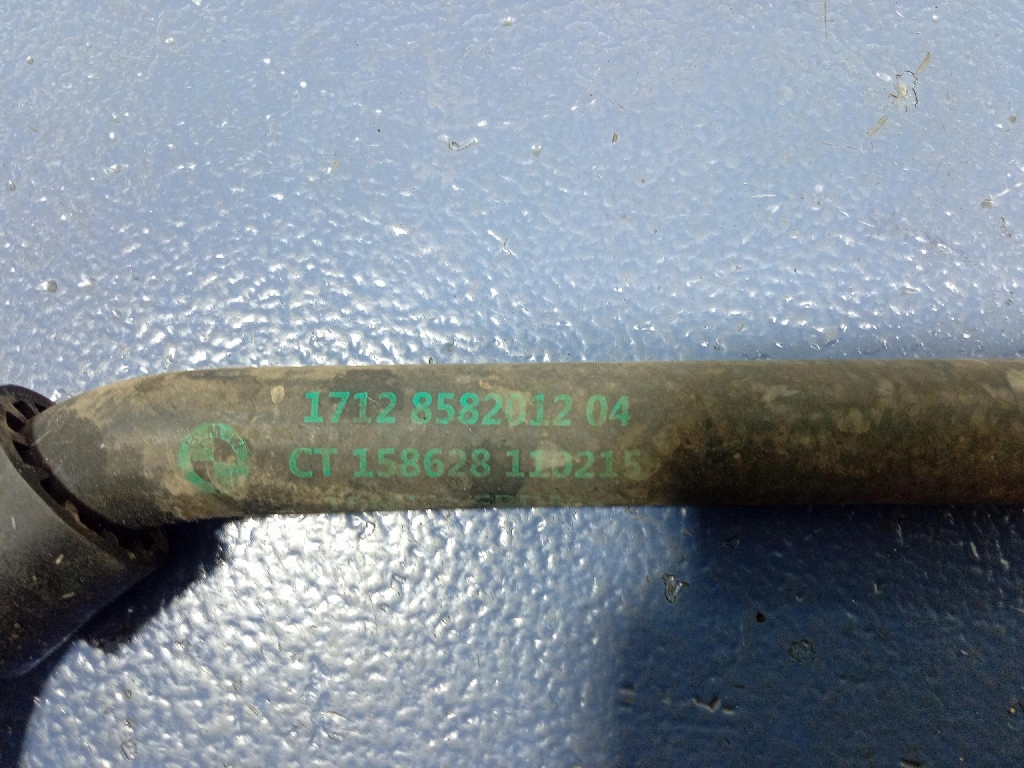 Bmw x5 g05 18- m50d 400km шланг трубка патрубок радіатора води 8582012 Оригінал