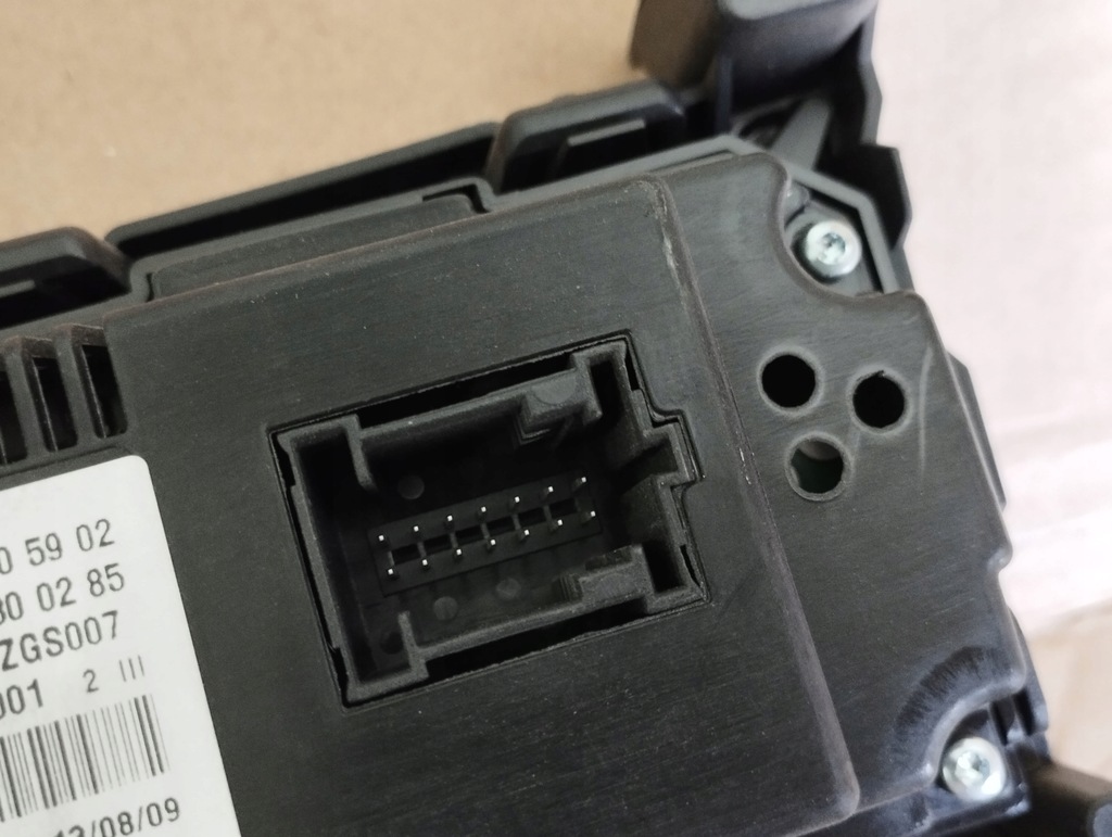 фото №7, Панель обдув mercedes w207 | a2129005902