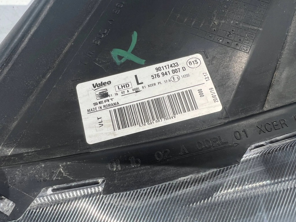 Фара ліва seta ateca full led європа перед Недорого