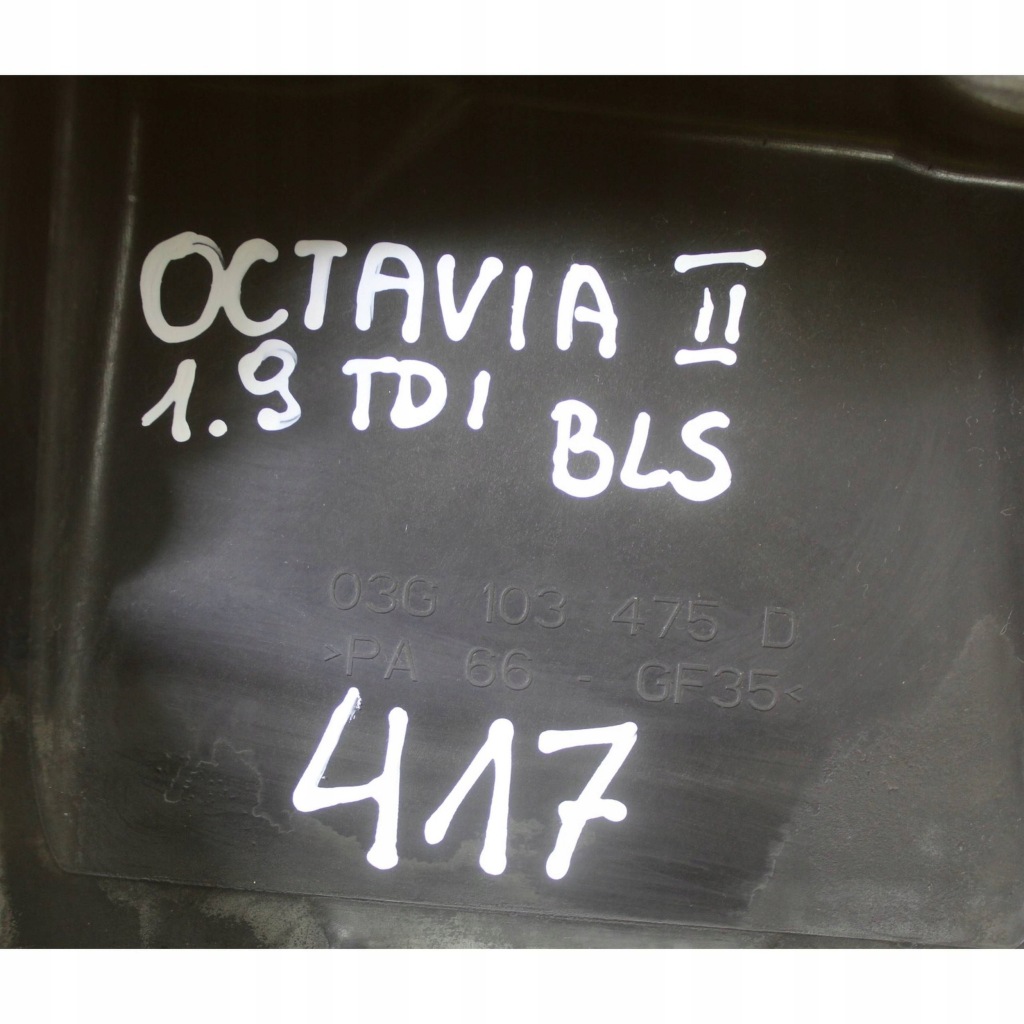 Крышка клапанов 1.9 tdi 8v bls bxe skoda octavia 2 vw audi 03g103469m в Украине