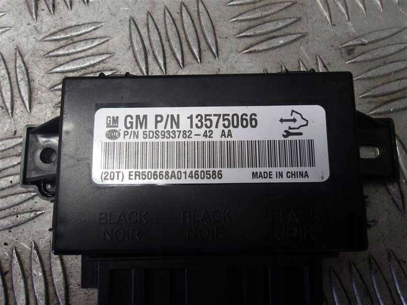 фото №1, Модуль сиденье opel insignia a 2.0 cdti