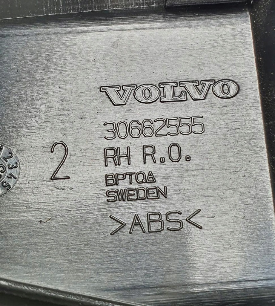 фото №5, Захист рейки сидіння правий перед volvo v70 ii 30662555