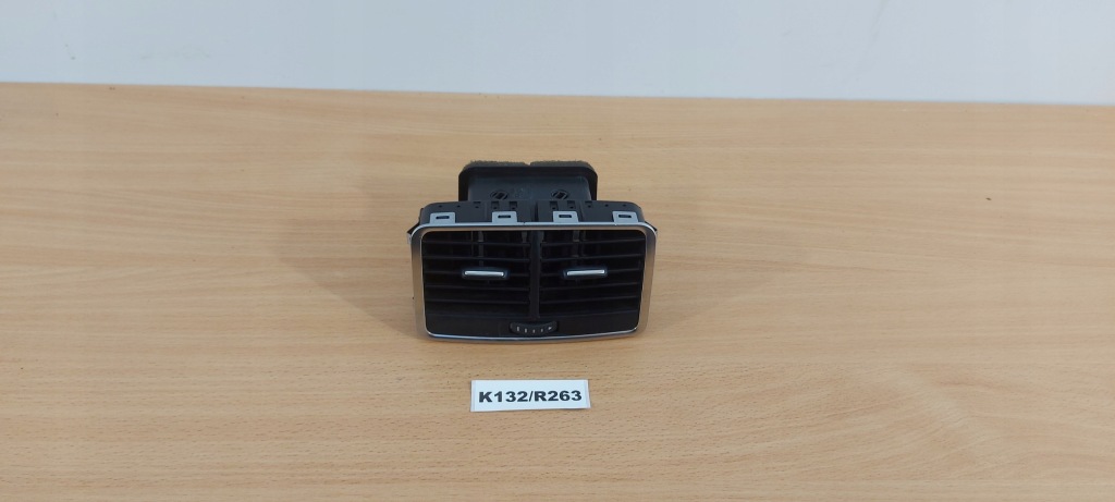 фото №1, Audi a6 c6 4f решітка обдув задня середня обдув