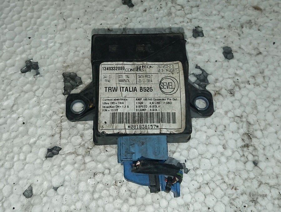 Купить Модуль замка fiat