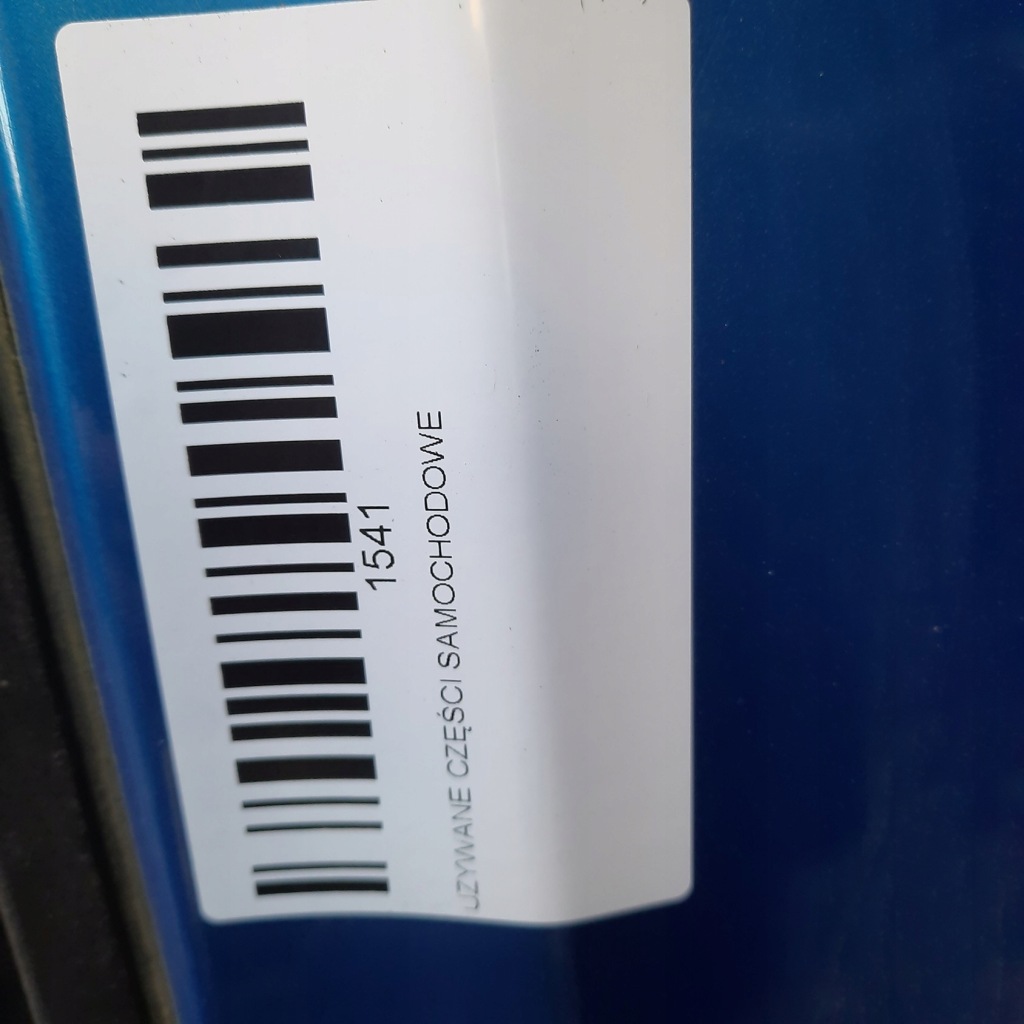 фото №6, Дверь правый перед nissan qashqai j10 06-09r bv4