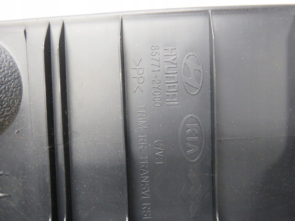 фото №6, Hyundai ix35 2010-2016 защита молдинг заднего поперечина