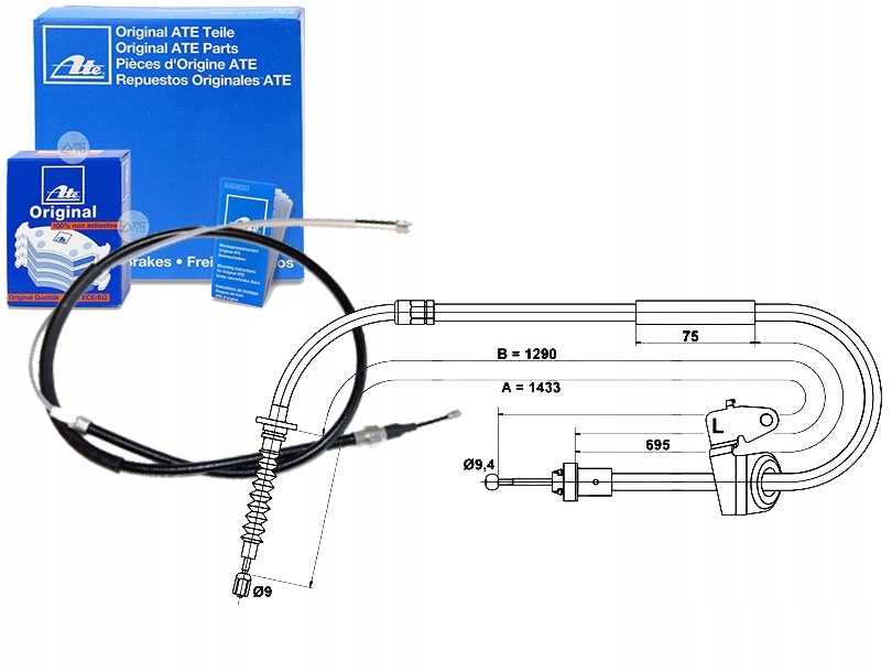 фото №1, Трос гальма ручного mini r50 r53 r52 1.4d/1