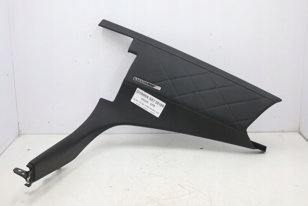 фото №1, Захист накладка накладка панелі citroen ds7 2018r 9816161677 rivoli