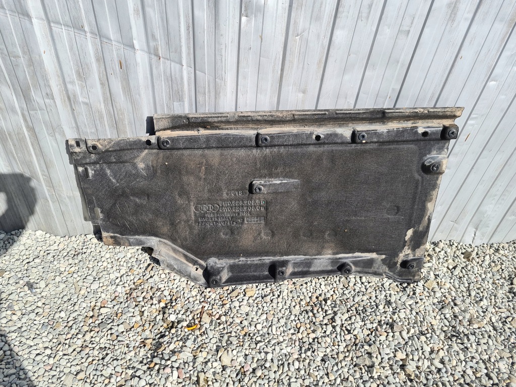 фото №1, Audi a4 b9 защита нижняя подвеска 8w0825208b