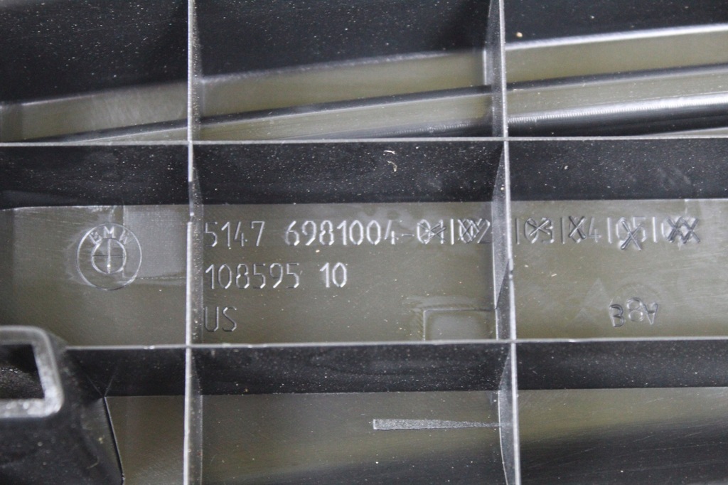 фото №6, Bmw оригинальный номер 6981004