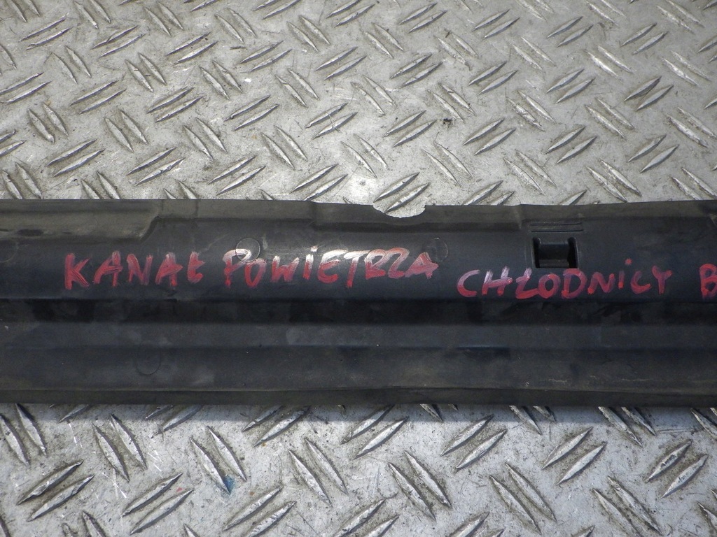 фото №5, Канал воздуха радиатора bmw 5 g31 51747383846