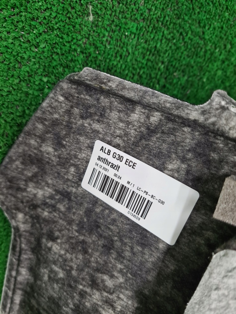 Bmw 5 g30 полка задняя багажника harman kardon 7419291 в Украине