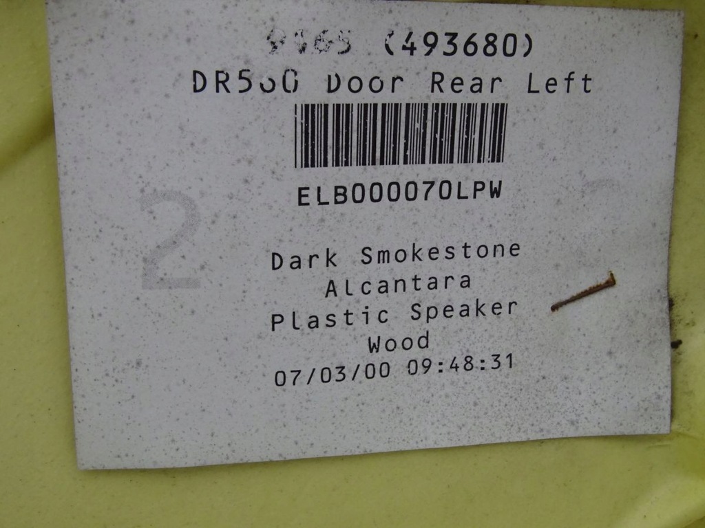 фото №3, Discovery ii 98-04 обшивка двері лівий задня