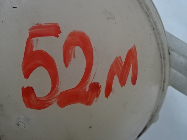 Peugeot partner ii бачок розширювальний 9673334580 Зі Шроту