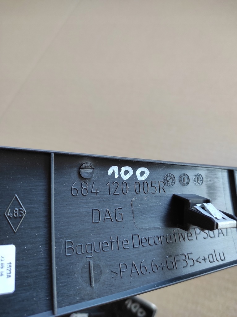 фото №11, Накладки панелі приладової панелі консолі renault laguna iii 6842100202r 684120005r