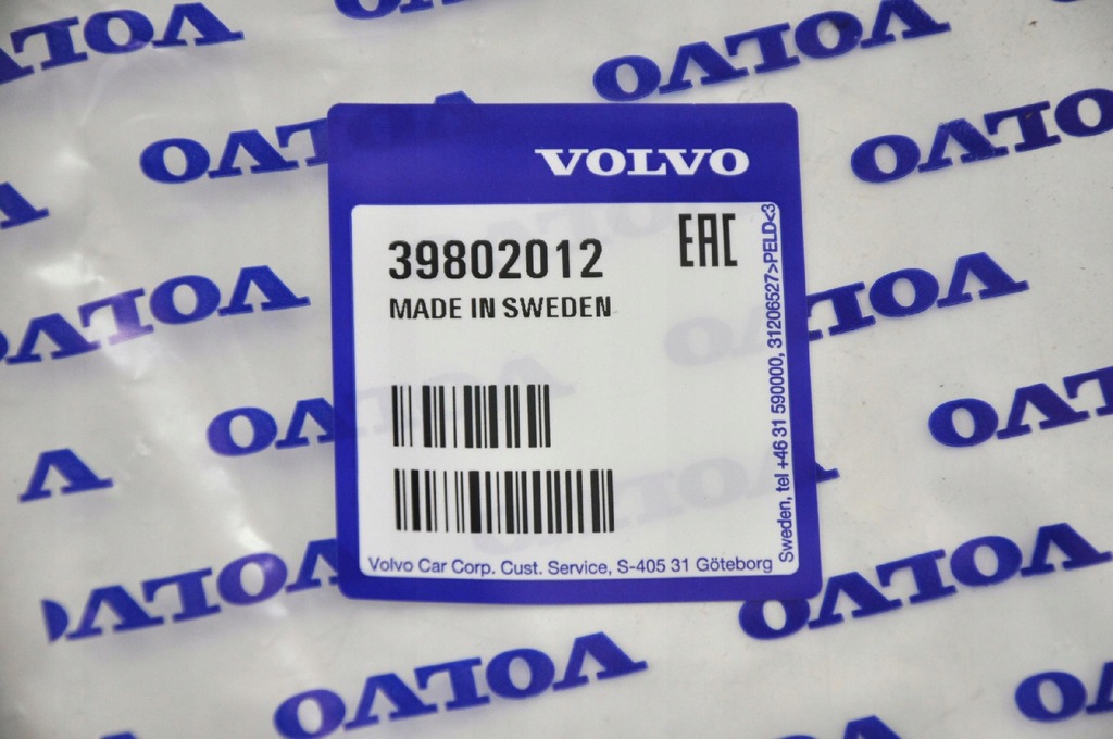 фото №5, Volvo s60 s80 v70 xc70 xc90 захист сидіння водія