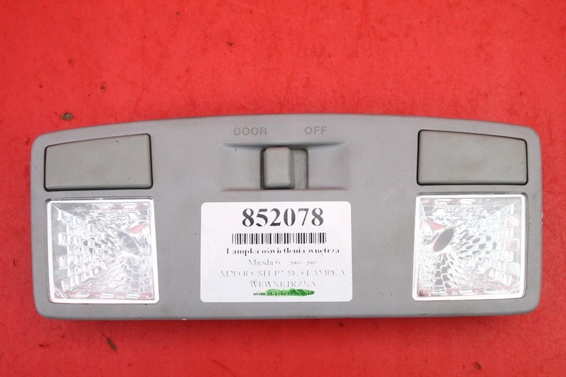 фото №1, Лампа освещение салона перед mazda 6 1 i gg mps lift 05-07